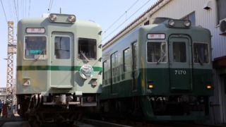 Thumbnail of post image 028